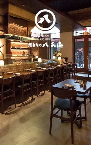 Yakitori Hachibei
