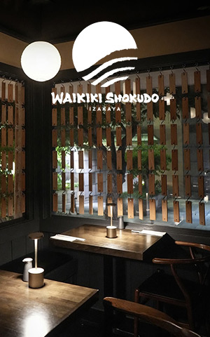 Waikiki Shokudo